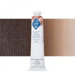 Olajfesték Master Class (St.Petersburg) 46ml - sötét mars barna (Mars brown deep) 403