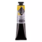 Akrilfesték Master Class (St.Petersburg) 46ml - kadmium középsárga (Cadmium yellow medium) 201