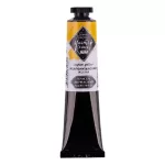 Akrilfesték Master Class (St.Petersburg) 46ml - nápolyi sárga (Naples yellow) 209