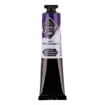 Akrilfesték Master Class (St.Petersburg) 46ml - ibolya (Violet) 607