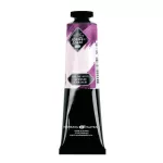 Akrilfesték Master Class (St.Petersburg) 46ml - orgonalila (Quinacridone lilac) 609