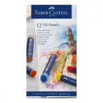 Faber-Castell Creative Studio olajpasztell kréta készlet, 12db