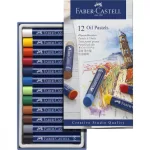 Faber-Castell Creative Studio olajpasztell kréta készlet, 12db