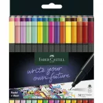 Faber-Castell GRIP tűfilc készlet 0,4mm - 30db