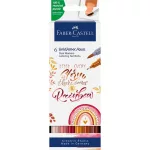 Faber-Castell Goldfaber Aqua kétvégű filctoll készlet - 6db "BoHo"