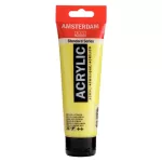 Talens Amsterdam akrilfesték 120ml - citromsárga 267 (azo yellow lemon)