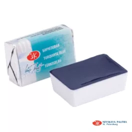   St. Petersburg "White Nights" akvarelfesték (fél-száraz) türkiz 1/1 szilke  2,5ml