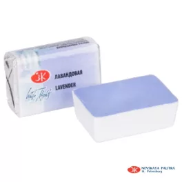   St. Petersburg "White Nights" akvarelfesték (fél-száraz) levendula 1/1 szilke  2,5ml