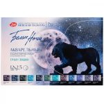 St. Petersburg 'White Nights' Granulation szemcsés akvarellfesték 12szilke/készlet műanyag dobozban