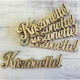 Fa "Köszönettel" felirat 9cm - natúr