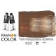 Pannoncolor olajfesték, természetes sziéna 820/1, 38ml **