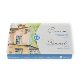   St. Petersburg 'Sonnet' akvarellfesték készlet 16 szilke, karton doboz
