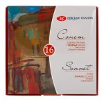 St. Petersburg 'Sonnet' gouache készlet, 16 szín