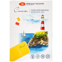   St. Petersburg 'Sonnet' akvarellpapír mappában A4, 20 lap 200 g/m²
