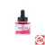 Talens Ecoline folyékony akvarell festék koncentrátum, 30ml, 334 - scarlet