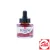Talens Ecoline folyékony akvarell festék koncentrátum, 30ml, 441 - mahogany