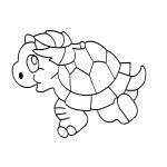 Fényvarázsforma, teknős