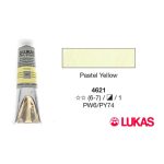 Lukas Cryl Studio pasztellsárga akrilfesték, 75ml