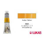 Lukas Cryl Studio indiai sárga akrilfesték, 75ml