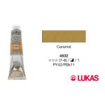 Lukas Cryl Studio karamell akrilfesték, 75ml