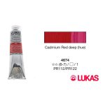 Lukas Cryl Studio sötét kadmiumvörös akrilfesték, 75ml
