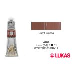 Lukas Cryl Studio égetett vörösbarna akrilfesték, 75ml