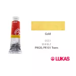 Lukas Terzia olajfesték, 37ml Gold