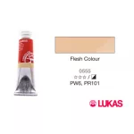 Lukas Terzia olajfesték, 37ml Flesh Colour