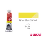 Lukas Terzia olajfesték, 37ml Lemon Yellow (Primary)