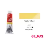 Lukas Terzia olajfesték, 37ml Naples Yellow