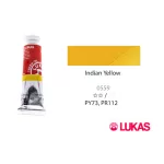 Lukas Terzia olajfesték, 37ml Indian Yellow