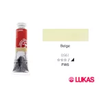 Lukas Terzia olajfesték, 37ml Beige