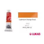 Lukas Terzia olajfesték, 37ml Cadmium Orange (hue)