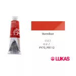 Lukas Terzia olajfesték, 37ml Vermilion