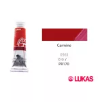 Lukas Terzia olajfesték, 37ml Carmine