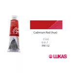 Lukas Terzia olajfesték, 37ml Cadmium Red (hue)