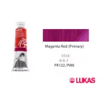 Lukas Terzia olajfesték, 37ml Magenta Red (Primary)