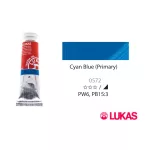 Lukas Terzia olajfesték, 37ml Cyan Blue (Primary)