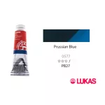 Lukas Terzia olajfesték, 37ml Prussian Blue