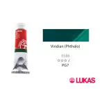 Lukas Terzia olajfesték, 37ml Viridian (Phthalo)