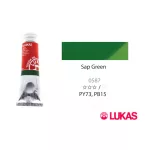 Lukas Terzia olajfesték, 37ml Sap Green