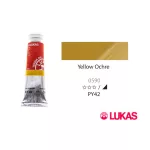 Lukas Terzia olajfesték, 37ml Yellow Ochre