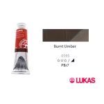Lukas Terzia olajfesték, 37ml Burnt Umber