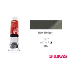 Lukas Terzia olajfesték, 37ml Raw Umber