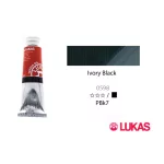 Lukas Terzia olajfesték, 37ml Ivory Black