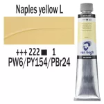 Van Gogh 200ml olajfesték- Nápolyi világossárga 222 (Naples Yellow Light)