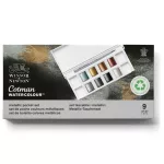 Winsor&Newton Cotman Pocket Set akvarellfesték készlet, 8x1/2 szilke + ecset - Metallic