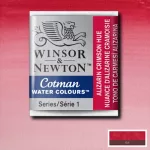 Winsor&Newton Cotman 1/2 szilkés akvarellfesték - 003, alizarin crimson hue