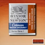 Winsor&Newton Cotman 1/2 szilkés akvarellfesték - 074, burnt sienna