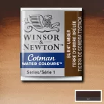 Winsor&Newton Cotman 1/2 szilkés akvarellfesték - 076, burnt umber